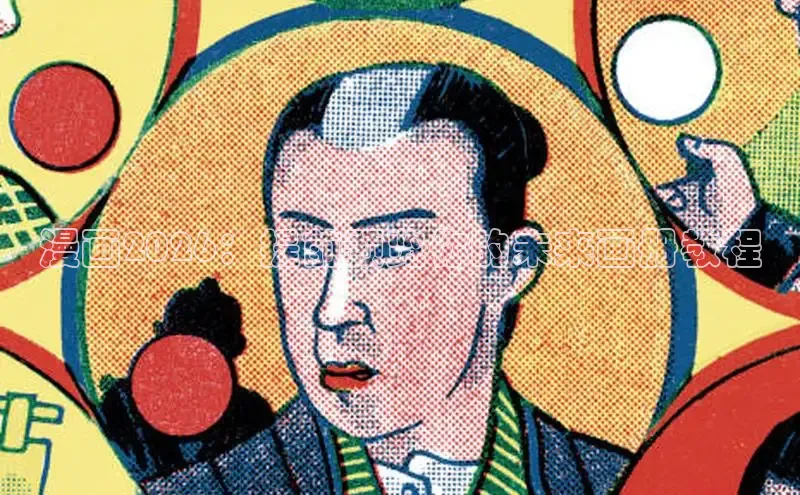 欧陆娱乐注册