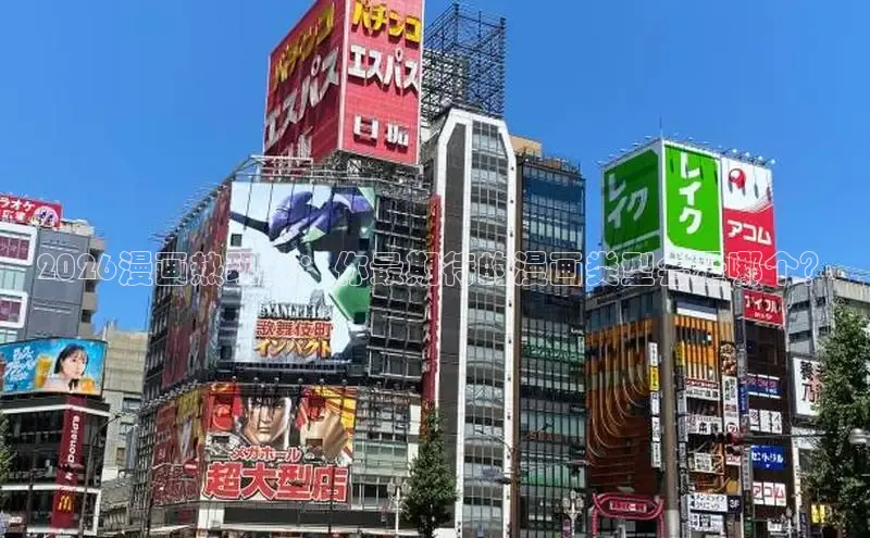 欧陆平台登录注册地址