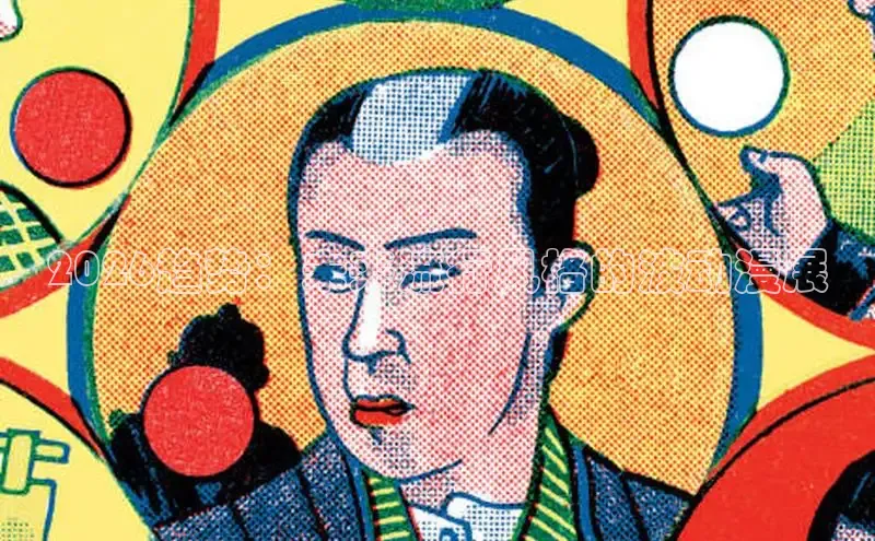 欧陆平台登录注册地址